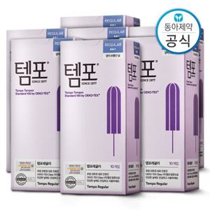 템포 레귤러 탐폰 체내형생리대 10매 7개 총70매