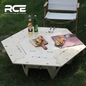 RCE 헥사 이너 화로 캠핑 테이블