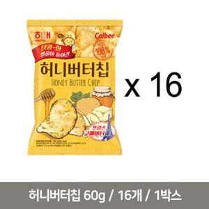 NCM 허니버터칩 60g 16개 1Box 과자 간식 대용량