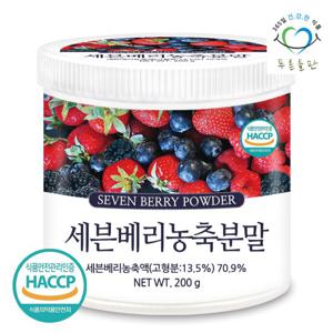 푸른들판 세븐베리 농축 분말 200gx1통 7가지 베리를 한번에