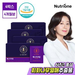 [뉴트리원]르시크릿 갱년기 기능성원료 에스트로업 4개월분