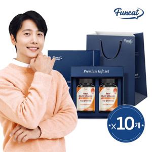 퍼니트 리얼 멀티비타민 선물세트+쇼핑백 (6개월분) x 10세트