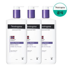 [뉴트로지나] 비져블리 바디로션 450ml x3