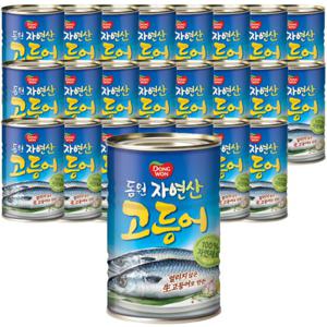 동원 자연산 고등어 통조림 캔 400g x 24캔