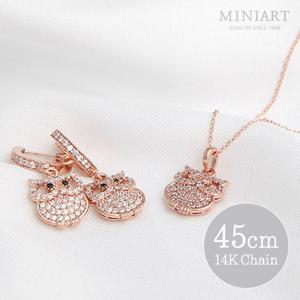 [미니아트] 14K 로즈골드 주얼리 세트_링부엉이 45cm