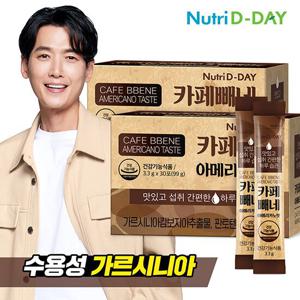 뉴트리디데이 다이어트 카페빼네 아메리카노맛 2박스