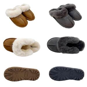 D&K어그 방수 양털 슬리퍼 2컬러 D&K DK888