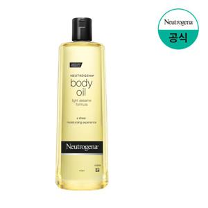 [뉴트로지나] 세서미 바디오일 473ml