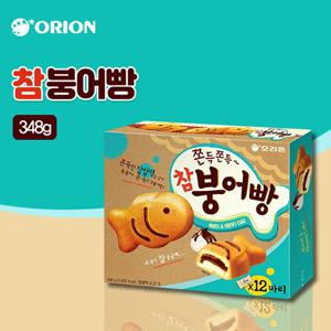 [오리온] 참붕어빵(348g)
