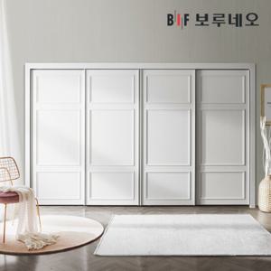 보루네오 까사 슬라이딩 붙박이장 360cm 12자