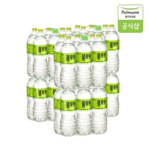 풀무원샘물 무라벨 생수 2L X 36병(무라벨/유라벨 랜덤발송)
