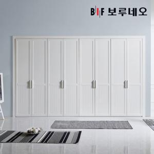 보루네오 부띠끄 여닫이 붙박이장 360cm 12자