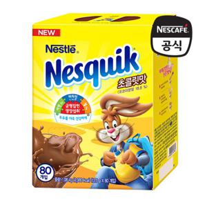 네스카페 네슬레 네스퀵 초콜릿맛 80T