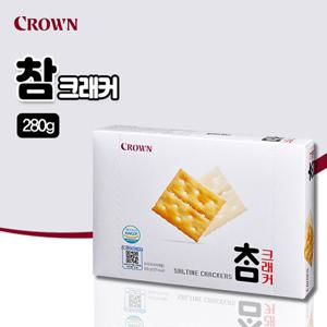 [크라운] 참크래커(280g)