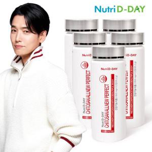 뉴트리디데이 키토산 올뉴 퍼펙트 5병 (10주분)