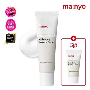 [+크림15ml] 마녀공장 갈락토미 에센스 크림 50ml