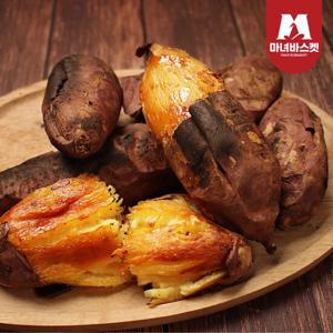 [마녀바스켓] 당도보장 꿀밤고구마 10kg/한입(20~50g)