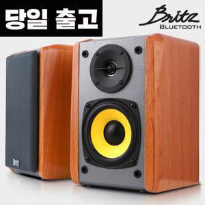 브리츠 BR-1000A2 2채널 북쉘프 스피커