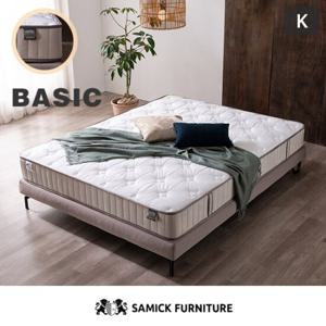 [삼익가구]리젠시 베이직 본넬스프링 매트리스(킹)