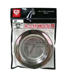 DMM 하니 뉴 스텐배수망 소 하수구 거름망 씽크대 커버 카바
