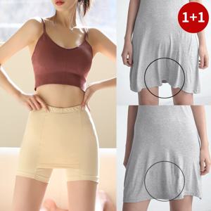 1& 1 국내생산 Y존방지 커버 빅사이즈 속바지