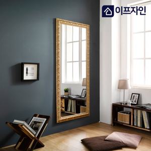 이프자인 캐슬 벽걸이 와이드 전신거울 600