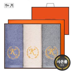 [송월타올]카이저 40수 코마 160g 3매 선물세트(쇼핑백)