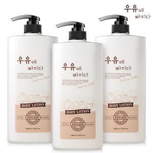우유에 빠지다 고보습 대용량 바디로션 1000ml 3개/ 총 3000ml