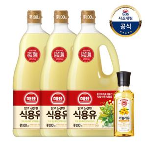 [사조대림] 콩기름(식용유)1.8L 3병+ 카놀라유 250ml
