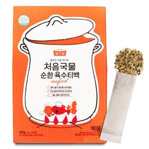 [생그랑] 처음국물 순한육수티백 해물 육수팩 아이육수 다시팩