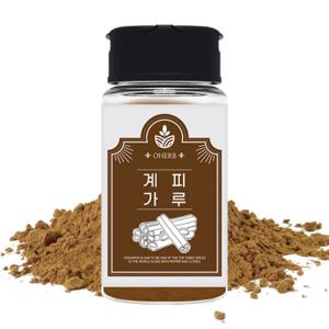 계피가루 계피분말 50g 시나몬 가루 파우더