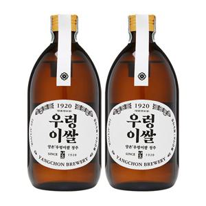 (방문수령)양촌 우렁이쌀 청주 14도 500ml 2입 (선물추천)