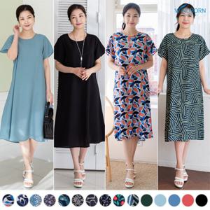 인견 반팔 원피스 라운지웨어 접촉 냉감 홈웨어 바캉스15종 택1