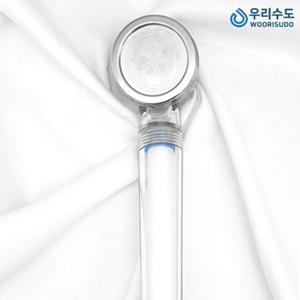 샤워기헤드 우리수도 수압상승 레이저 필터 샤워기 샤워헤드