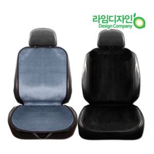 베이직 극세사 겨울 자동차시트커버