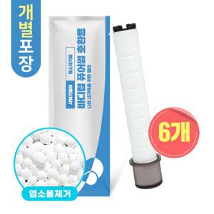 바디럽 퓨어썸 샤워기 녹물제거 호환필터 6개