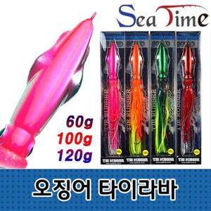 오징어 타이라바 100g 타이러버 유동추 미끼 루어낚시