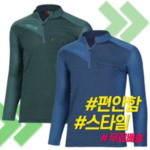 [무료배송]남성 아웃도어 스판 상의 등산복 티셔츠 4종 균일가