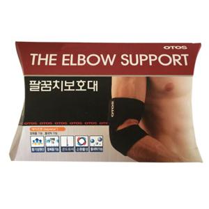 팔목 헬스 팔꿈치보호대 팔보호대 엘보우랩 인대 근육 등산