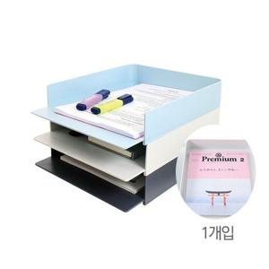 데코트래이 아이보리(267x337x63mm)