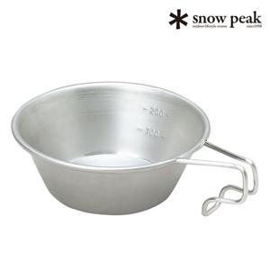 스노우피크 시에라컵 스테인리스컵 캠핑컵 E-103