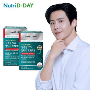 뉴트리디데이 장용성 rTG 알티지 오메가3 메가렉스 60캡슐 2박스