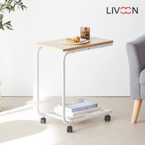 리브온(LIVOON) 서브 이동식 테이블