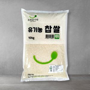초록숟가락 유기농 찹쌀 10kg