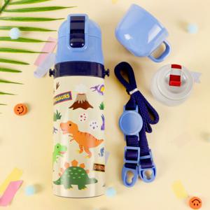 다이노사우루스 초경량 투웨이 스텐 보틀 470ml 물병