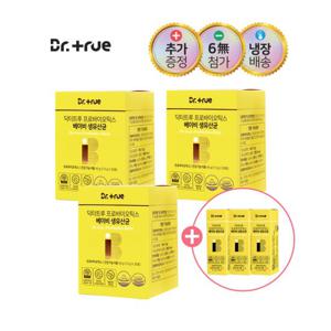 닥터트루 프로바이오틱스 베이비 아기 생유산균 90포