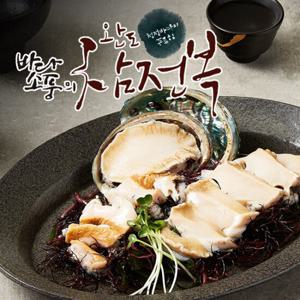 참바다 완도전복 1kg내외(22-25미)