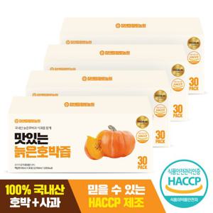 참앤들황토농원 맛있는 늙은호박즙 30포4박스