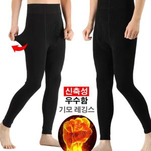 기모내의 남자 발열 스타킹 쫄쫄이 바지 허리밴딩 신축성짱
