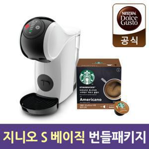네스카페 돌체구스토 캡슐 커피머신 지니오S 베이직 + 스타벅스 캡슐 1BOX